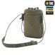 M-Tac сумка Pocket Bag Elite Ranger Green 10230023 фото 5