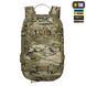 M-Tac рюкзак Sturm з ергономічними лямками X-Large Elite Gen.II Multicam 10451008 фото 2