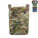 M-Tac сумка-наплічник для квадрокоптера Avata 2 Multicam 10482008 фото 25