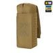 M-Tac підсумок медичний вертикальний Small Gen.II Elite Coyote 10530005 фото 5