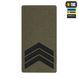 M-Tac погон на липучці Сержант (вишивка) Ranger Green 51534214 фото