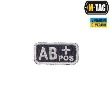 M-Tac нашивка група крові AB+ Pos чорно-сіра 51232211 фото