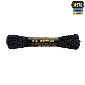 M-Tac паракорд Dragon Cord 15m Black 10548002 фото