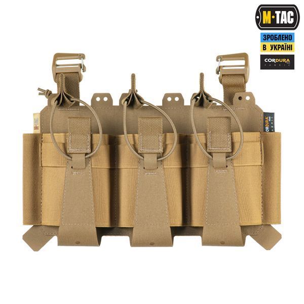M-Tac передня панель для плитоноски Cuirass QRS на три магазина Coyote 10259005 фото