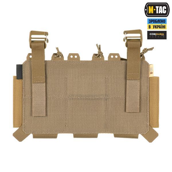 M-Tac передня панель для плитоноски Cuirass QRS на три магазина Coyote 10259005 фото