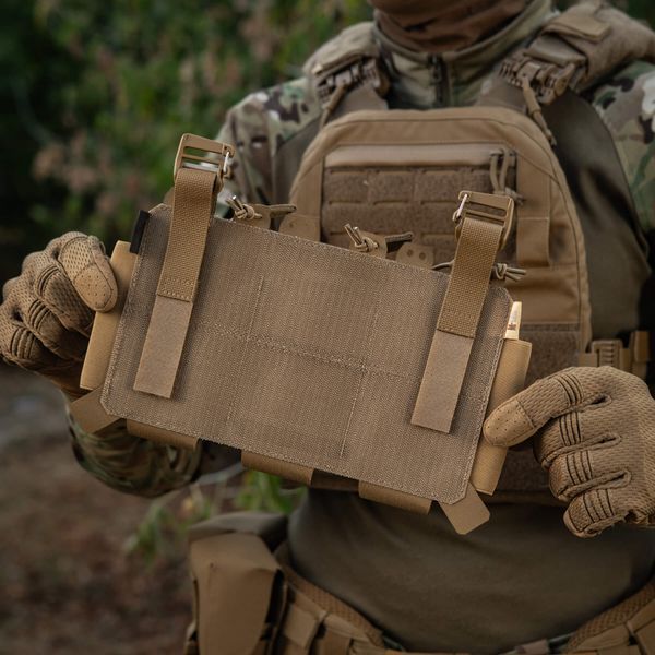M-Tac передня панель для плитоноски Cuirass QRS на три магазина Coyote 10259005 фото