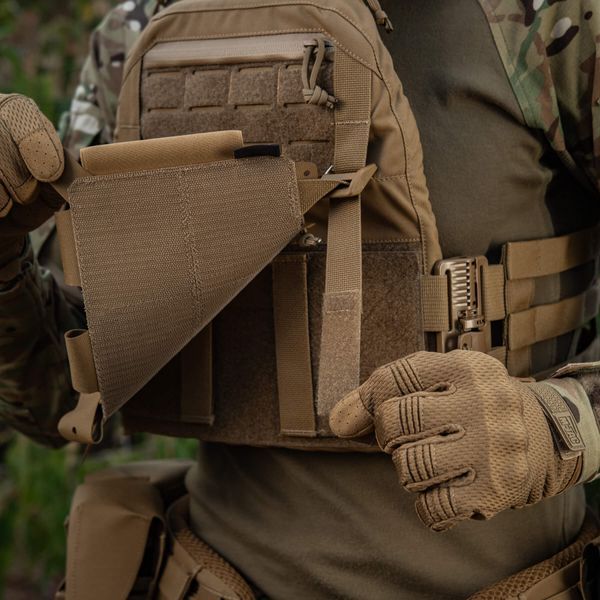 M-Tac передня панель для плитоноски Cuirass QRS на три магазина Coyote 10259005 фото