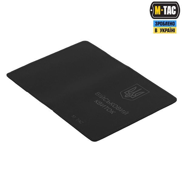 M-Tac Обкладинка на Військовий Квиток Elite Black 10357002 фото
