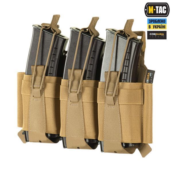 M-Tac передня панель для плитоноски Cuirass QRS на три магазина Coyote 10259005 фото