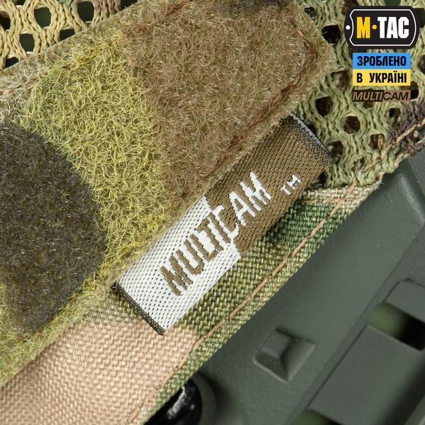 M-Tac кавер на шолом з отвором під Shroud Multicam 10247008_L фото