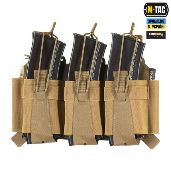 M-Tac передня панель для плитоноски Cuirass QRS на три магазина Coyote 10259005 фото