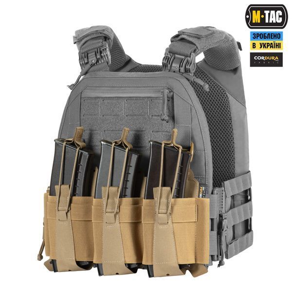 M-Tac передня панель для плитоноски Cuirass QRS на три магазина Coyote 10259005 фото