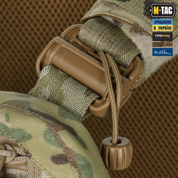 M-Tac плитоноска Cuirass Tiger FAST Elite (розмір плити М) Multicam 10448008_XS/S фото