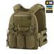 M-Tac плитоноска Cuirass QRS Ranger Green 10156023 фото