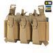 M-Tac передня панель для плитоноски Cuirass QRS на три магазина Coyote 10259005 фото 1