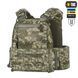 M-Tac плитоноска Cuirass FAST Elite Gen.II 2 клас захисту (розмір плити M) MM14 10471030_XS/S фото 1