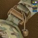 M-Tac плитоноска Cuirass Tiger FAST Elite (розмір плити М) Multicam 10448008_XS/S фото 6
