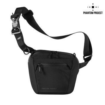 Phantom Project/M-Tac сумка Trapeze Bag Small Lite-NR Black 10524002 фото