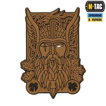 M-Tac нашивка Odin 3D PVC Coyote 51131005 фото