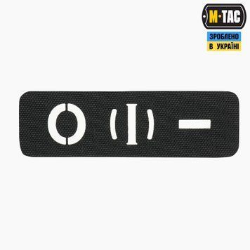 M-Tac нашивка група крові O (I) - наскрізна Laser Cut 25х80 Black 58329302 фото