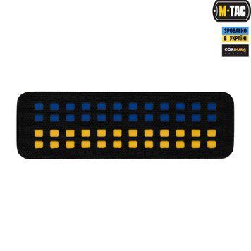 M-Tac нашивка прапор України 25х80 Laser Cut Black 51213002 фото