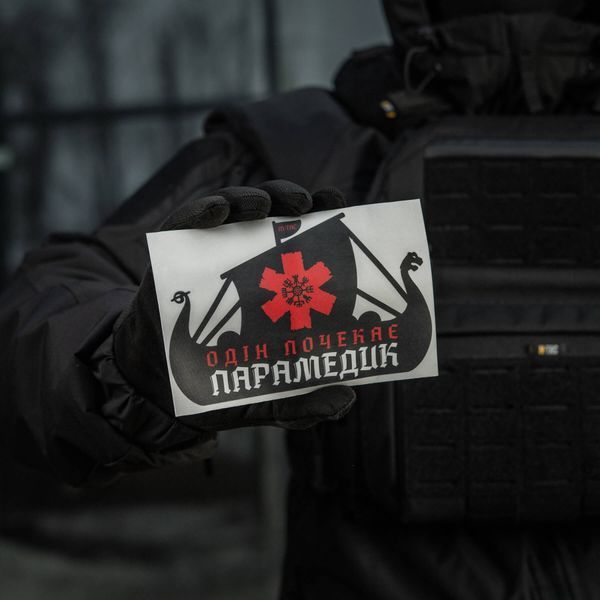 M-Tac наклейка Viking Evac Black 51424002 фото
