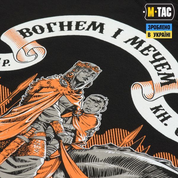 M-Tac футболка Вогнем і Мечем Black 80048002_XS фото