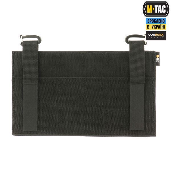 M-Tac передня панель для плитоноски Cuirass QRS Black 10169002 фото
