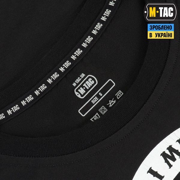 M-Tac футболка Вогнем і Мечем Black 80048002_XS фото