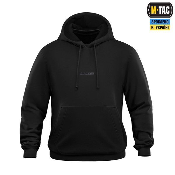 M-Tac кофта Hoodie Born by Revolution Oversize Hard Black 20108002_XS фото