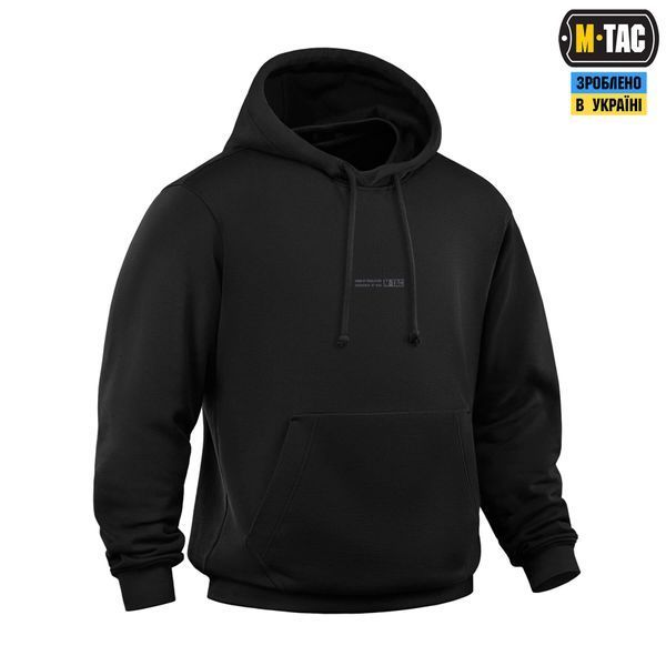M-Tac кофта Hoodie Born by Revolution Oversize Hard Black 20108002_XS фото