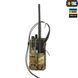 M-Tac підсумок для рації Motorola 4400/4800 Multicam 10130008 фото