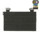 M-Tac передня панель для плитоноски Cuirass QRS Black 10169002 фото 2