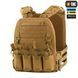 M-Tac плитоноска Cuirass QRS XL Coyote 10180005 фото