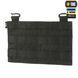 M-Tac передня панель для плитоноски Cuirass QRS Black 10169002 фото 1