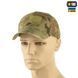 M-Tac бейсболка тактична з сіткою Elite NYCO Multicam 40584008_XS фото 1
