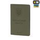 M-Tac Обкладинка на Військовий Квиток Elite Ranger Green 10357023 фото