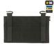M-Tac передня панель для плитоноски Cuirass QRS Black 10169002 фото 3