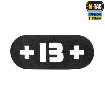 M-Tac нашивка група крові +B+ наскрізна Laser Cut Black 58235002 фото