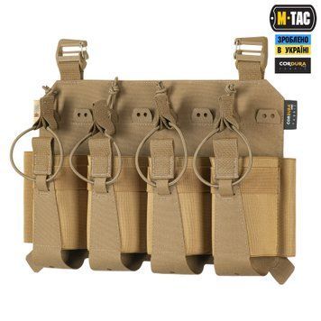 M-Tac передня панель для плитоноски Cuirass QRS XL на 4 магазина Coyote 10262005 фото
