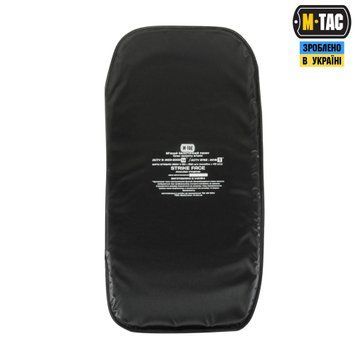 M-Tac балістичний пакет 1 клас (FMS) в сумку Agent Bag 10213001 фото