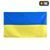 Спорядження та екіпіровка