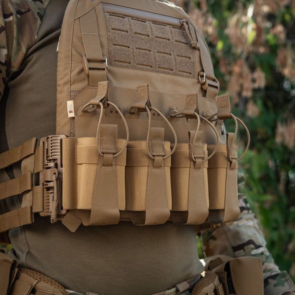 M-Tac передня панель для плитоноски Cuirass QRS XL на 4 магазина Coyote 10262005 фото