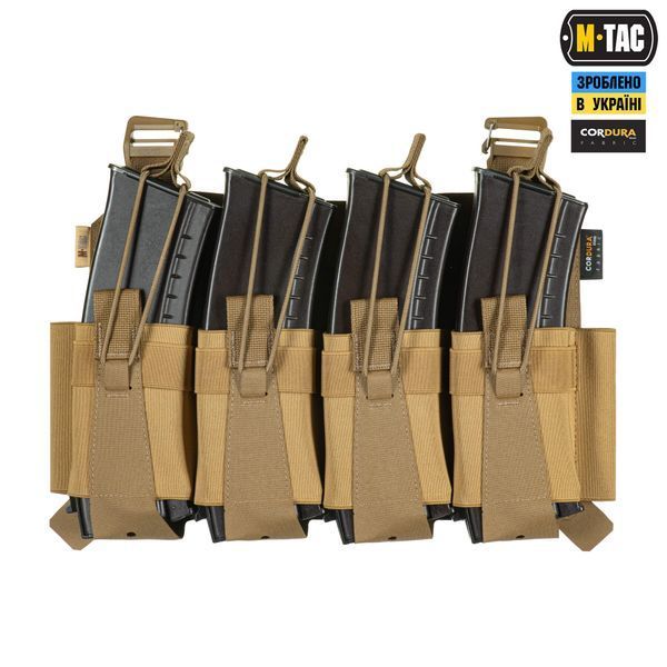 M-Tac передня панель для плитоноски Cuirass QRS XL на 4 магазина Coyote 10262005 фото