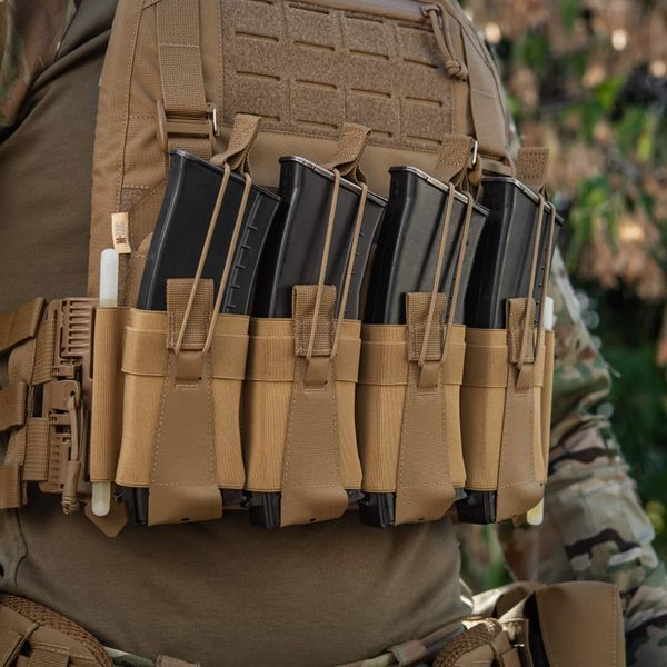 M-Tac передня панель для плитоноски Cuirass QRS XL на 4 магазина Coyote 10262005 фото