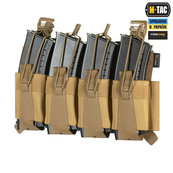 M-Tac передня панель для плитоноски Cuirass QRS XL на 4 магазина Coyote 10262005 фото