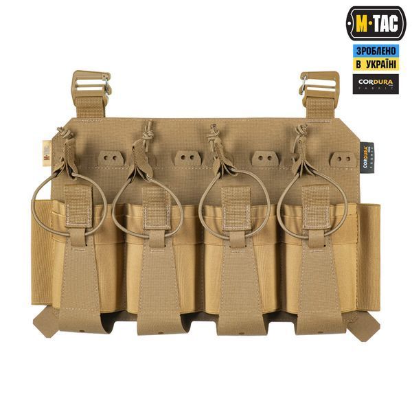 M-Tac передня панель для плитоноски Cuirass QRS XL на 4 магазина Coyote 10262005 фото