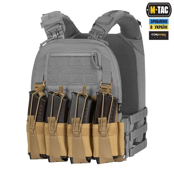 M-Tac передня панель для плитоноски Cuirass QRS XL на 4 магазина Coyote 10262005 фото
