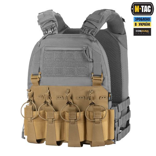 M-Tac передня панель для плитоноски Cuirass QRS XL на 4 магазина Coyote 10262005 фото