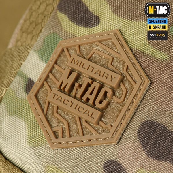 M-Tac сумка Sling Pistol Bag Elite Hex Multicam/Coyote 10175508 фото